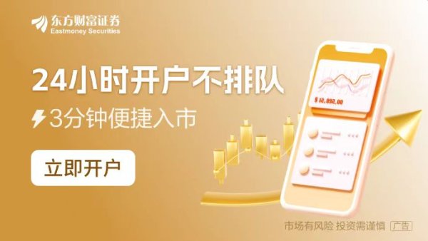 大鑫优配资讯 中国经济深观察：三大关键词勾勒2024年政策调控特点和主线